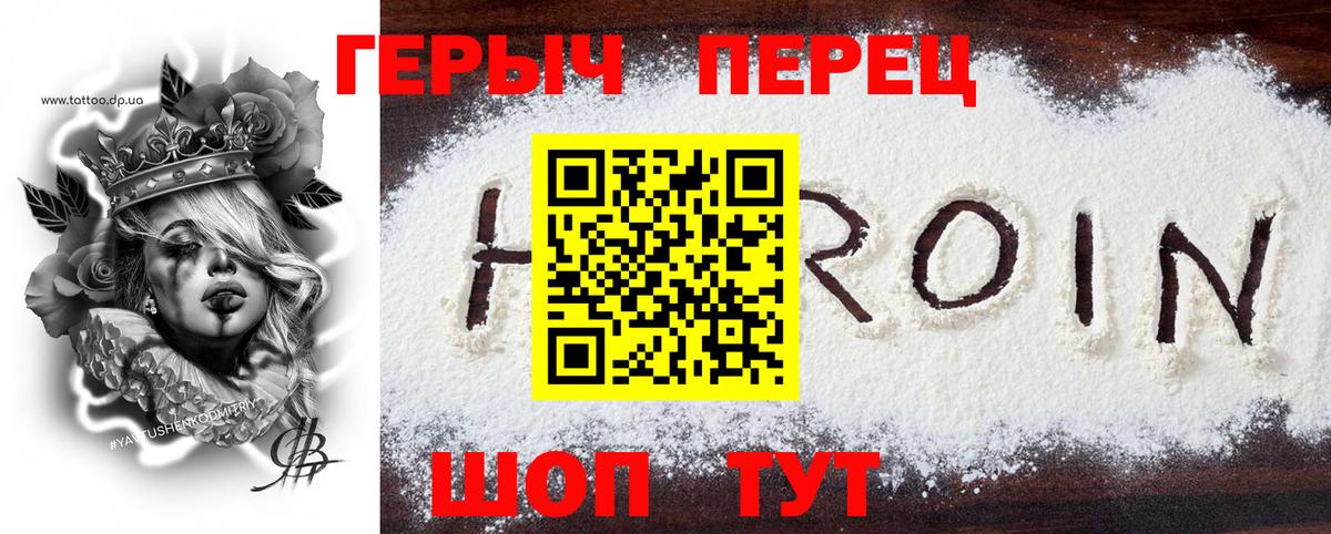 КОКАИН  Бошки Шишки  Меф МЯУ МЯУ кристаллы  Вход с VPN  Серов  Гашиш  МДМА 