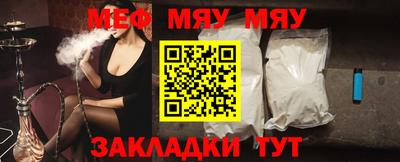 MDMA Апшеронск