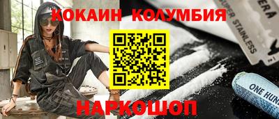 mdma Апрелевка