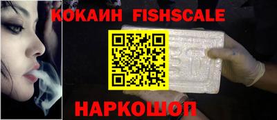 прущий лед Будённовск