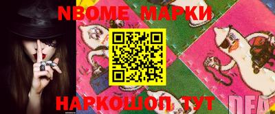 mdma Апрелевка