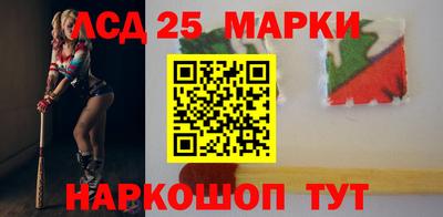 MDMA Апшеронск