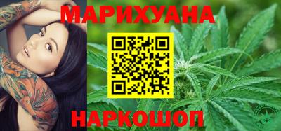 MDMA Апшеронск