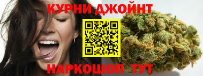 стафф Бузулук