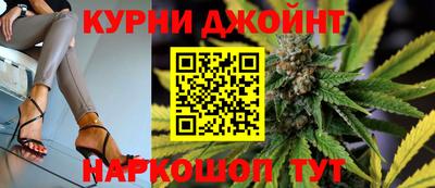 прущий лед Будённовск