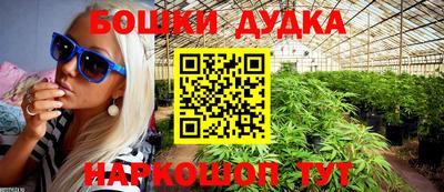 mdma Апрелевка