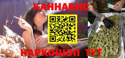 MDMA Апшеронск