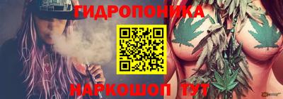 MDMA Premium VHQ Михайловск