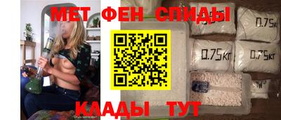 прущий лед Будённовск