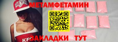 mdma Апрелевка