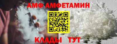 прущий лед Будённовск