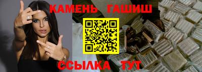 прущий лед Будённовск