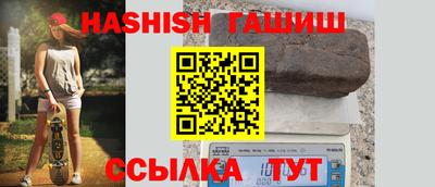 mdma Апрелевка