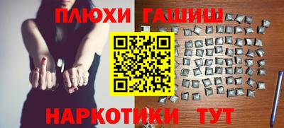 mdma Апрелевка