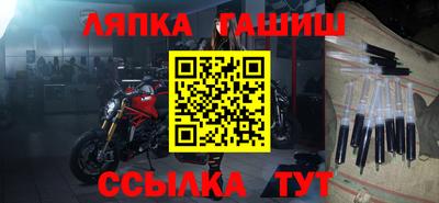 мяу мяу кристалл Бугуруслан