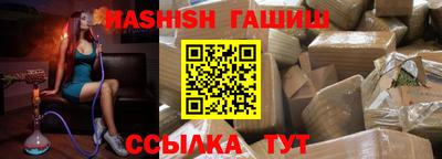 mdma Апрелевка