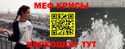 mdma Апрелевка