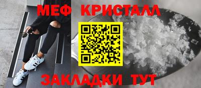 mdma Апрелевка