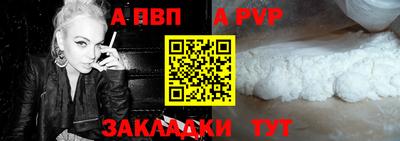 mdma Апрелевка