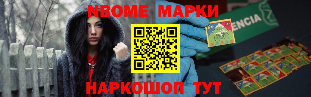 ЛСД экстази кислота  Вход с VPN  Серов  ЛСД экстази ecstasy 